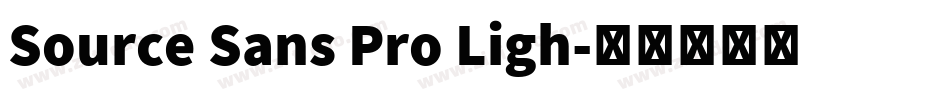 Source Sans Pro Ligh字体转换